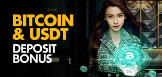 Bitcoin & USDT Deposit Bonus